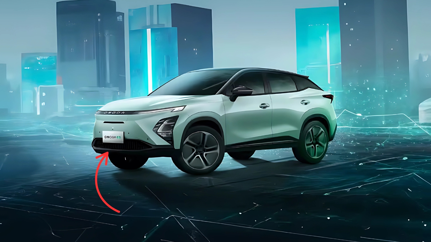 Chery E5